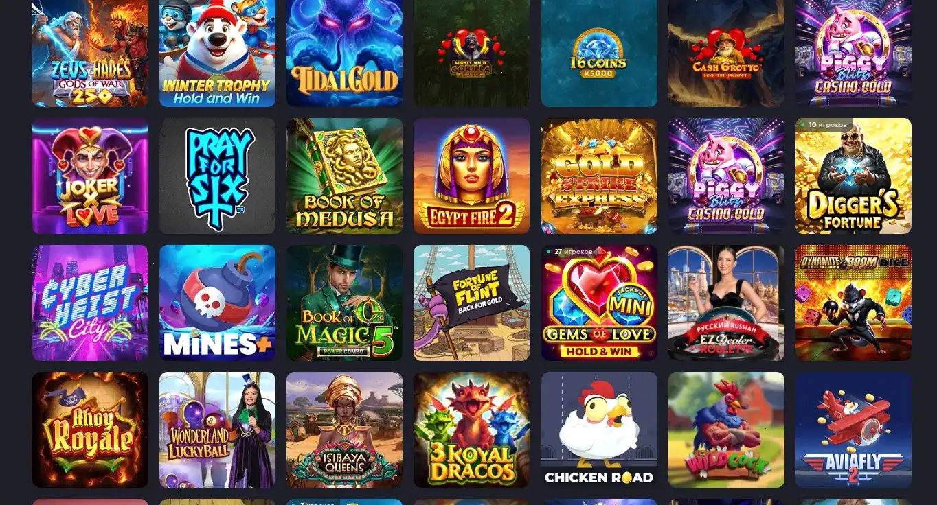 FAQ раздел Bitz casino с ответами на вопросы
